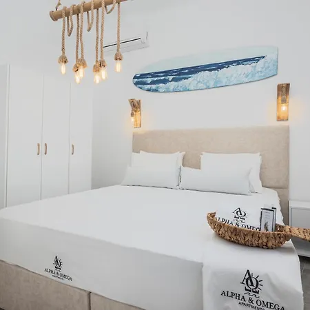 Alpha & Omega * Карпатос