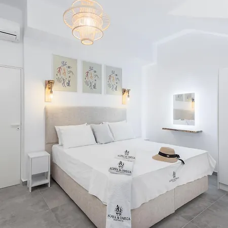 Alpha & Omega Карпатос